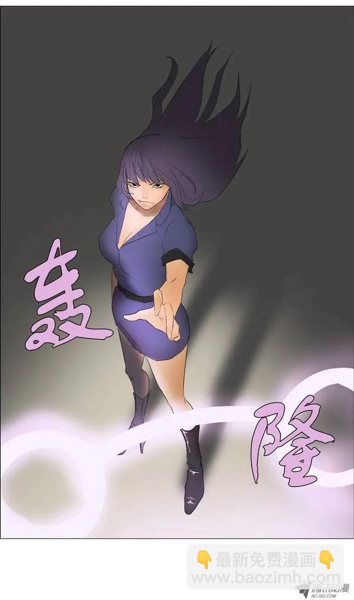 第8集 骑士的战斗4