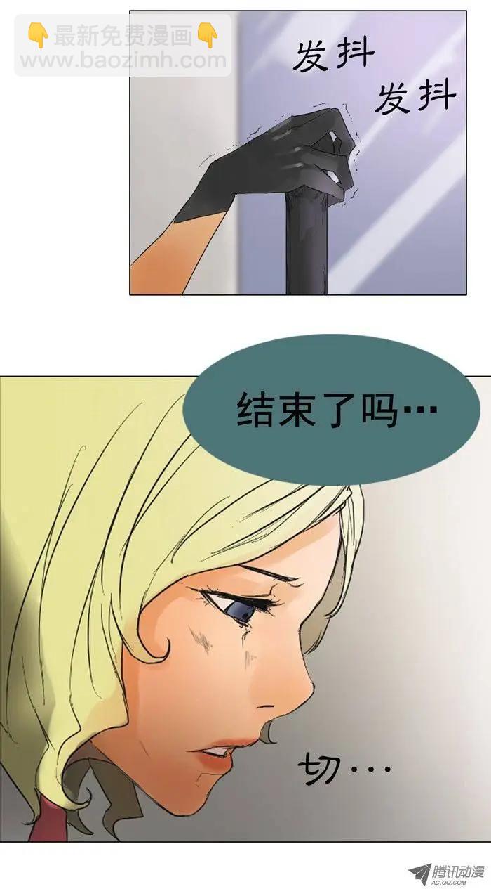 第9集 封印3
