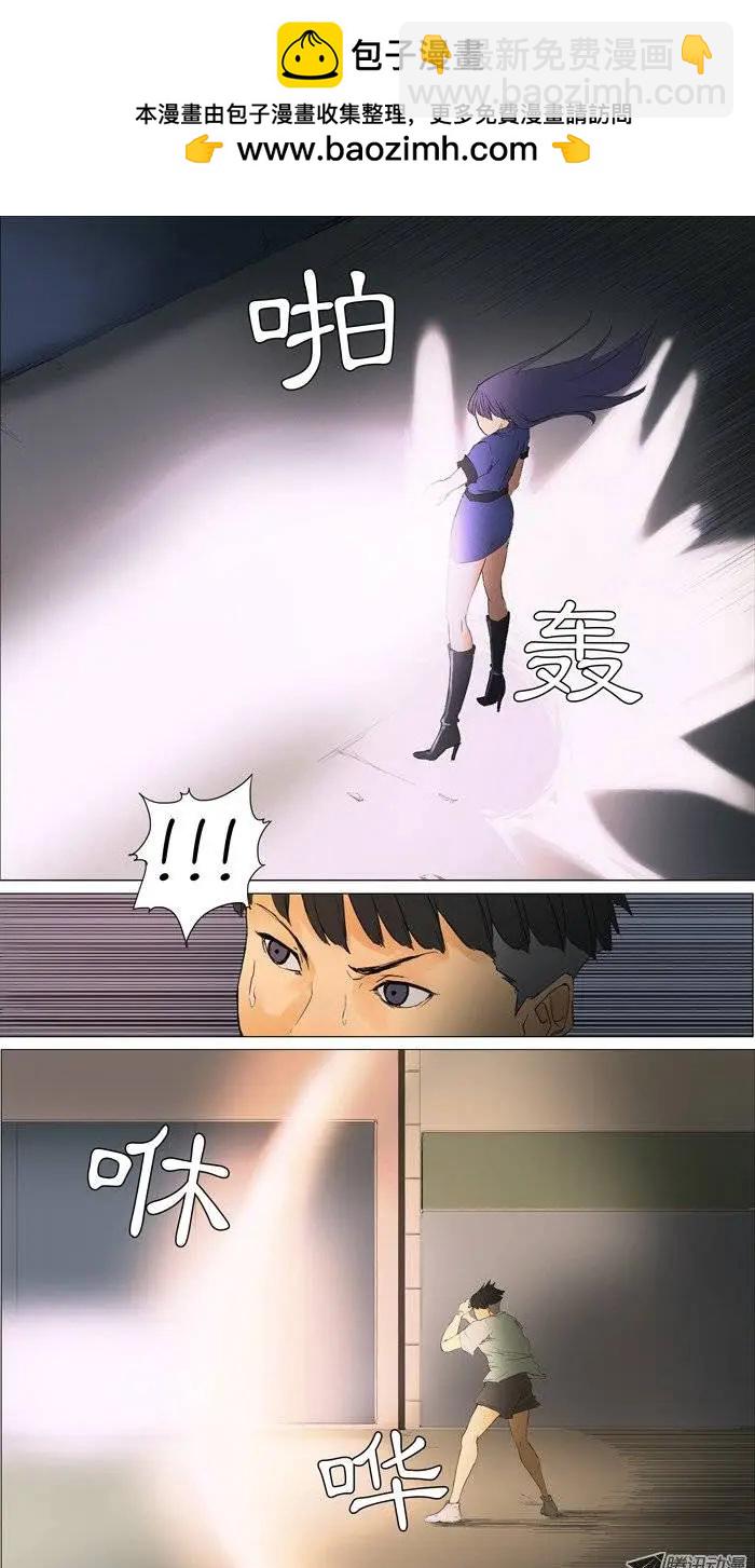 第12集 这是怎么回事？6