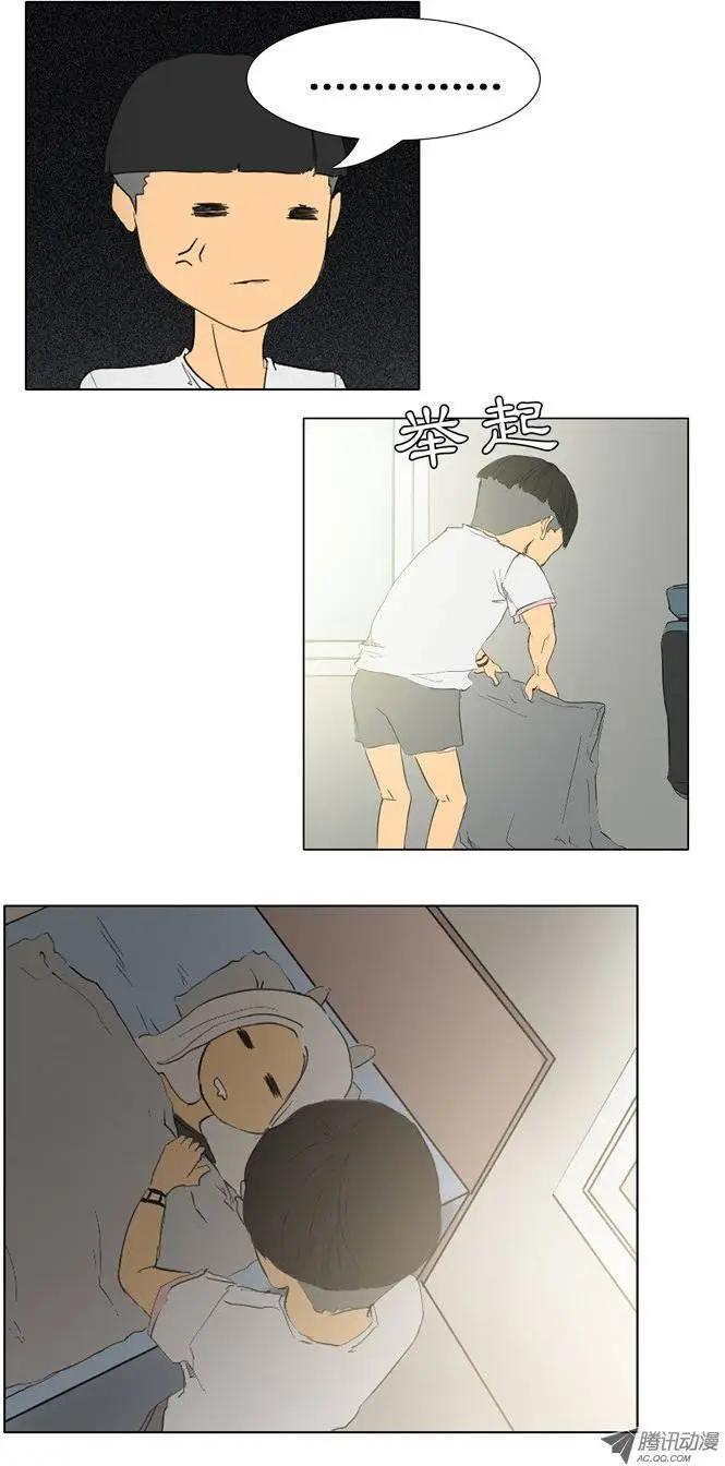 第17集 生活中的变化6