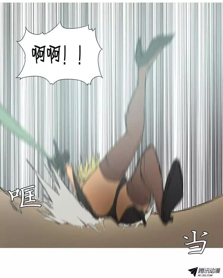 第27集 身陷丛林11