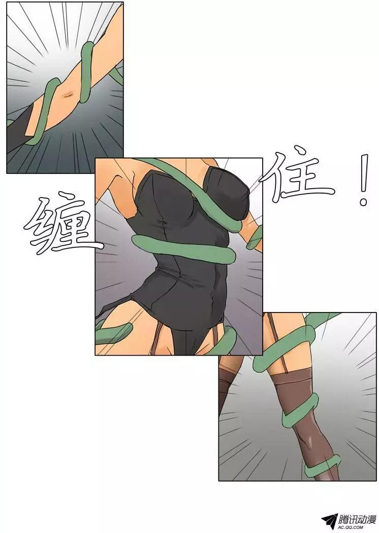 第27集 身陷丛林13