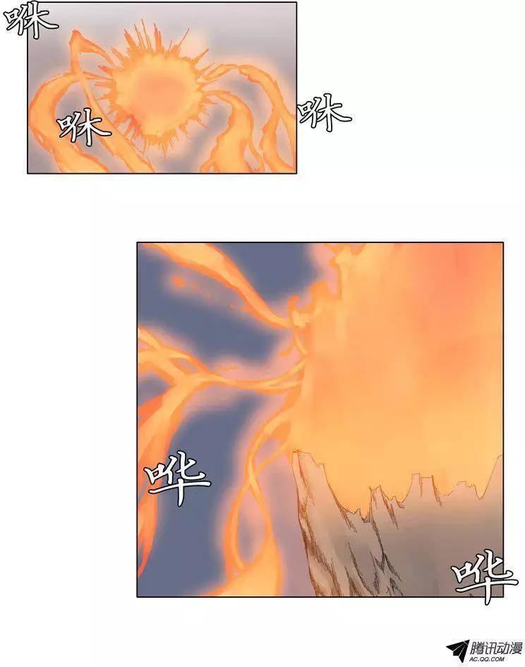 第36集 森林怪物（下）2