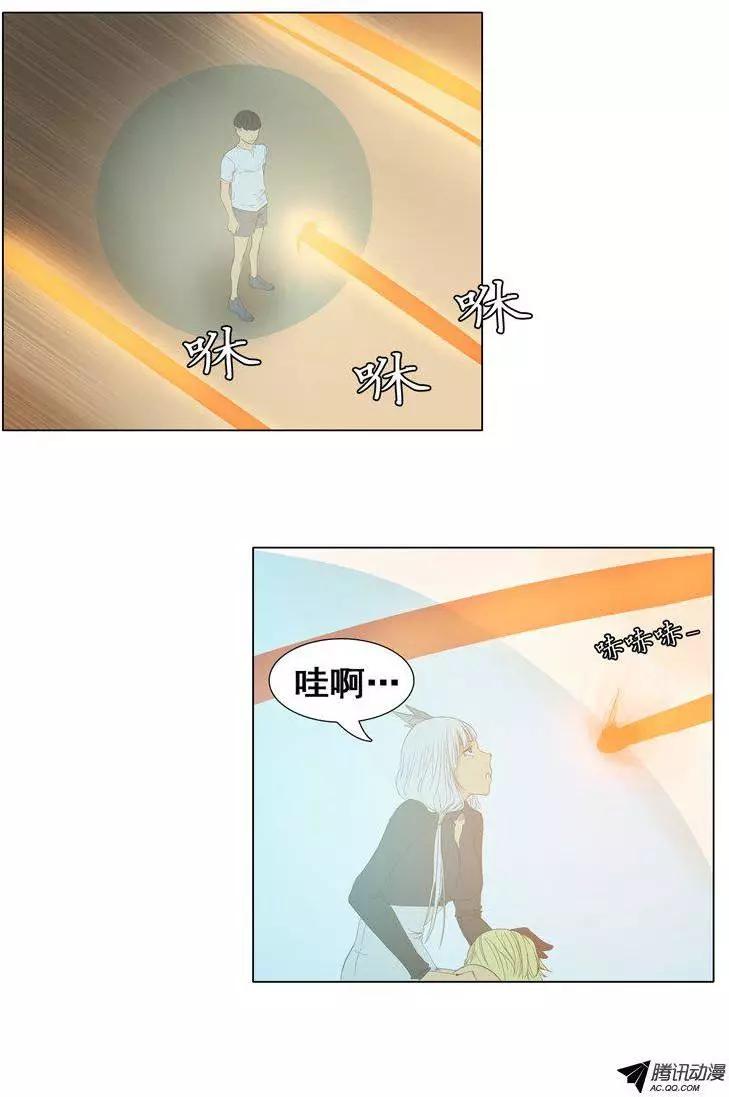 第40集 对战树怪先生（上）12