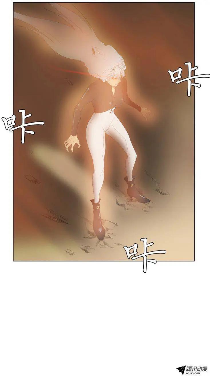 第42集 现身吧，火龙（上）14
