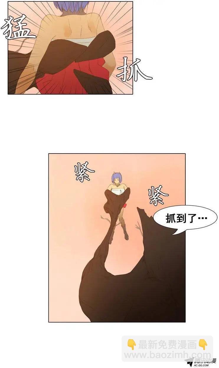 第42集 现身吧，火龙（上）4