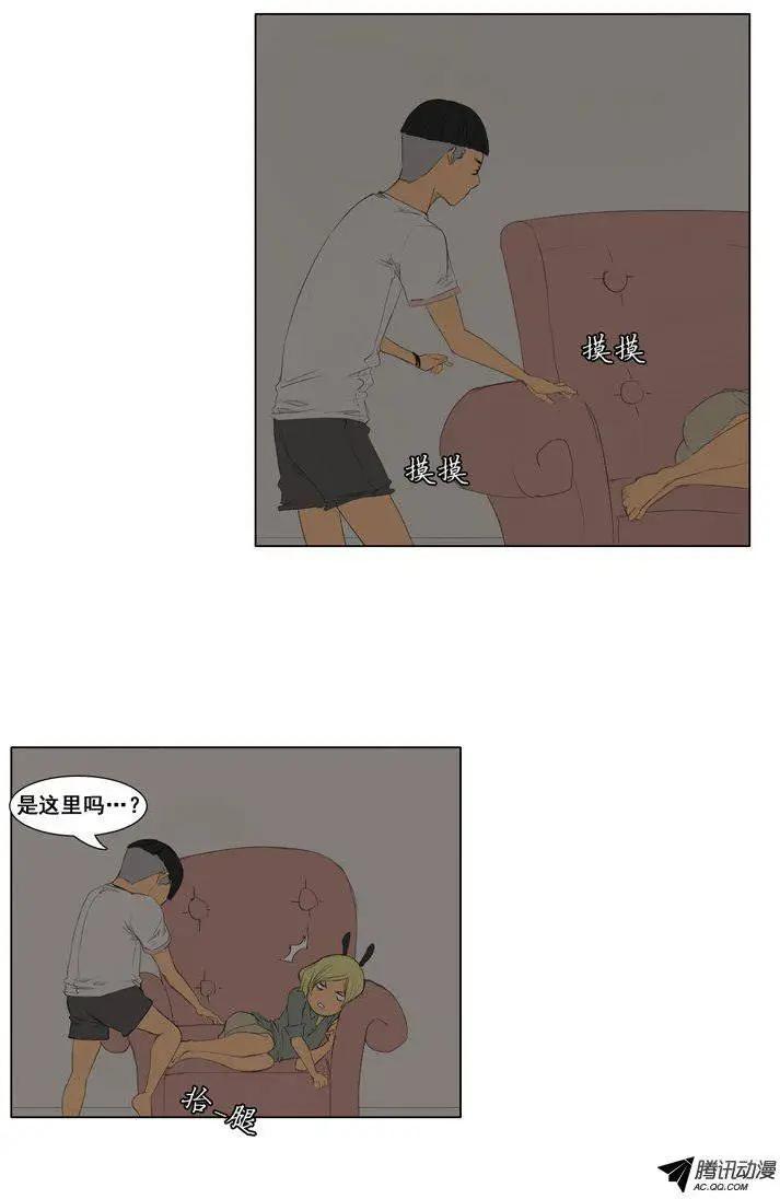 第47集 战后休整3