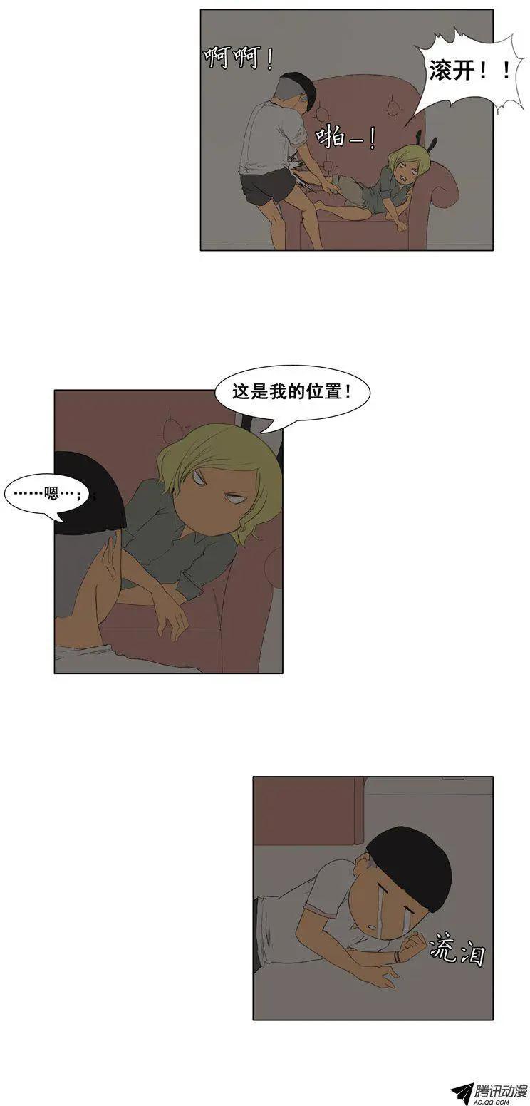 第47集 战后休整4