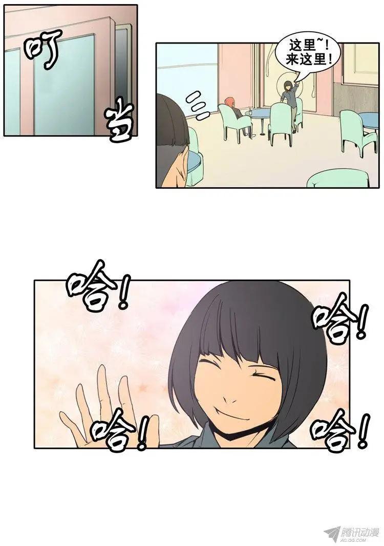 第61集 不一样的克劳斯12