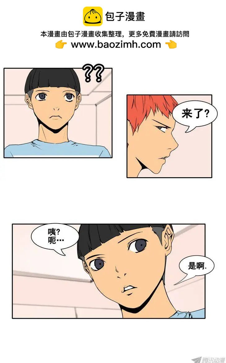 第61集 不一样的克劳斯13