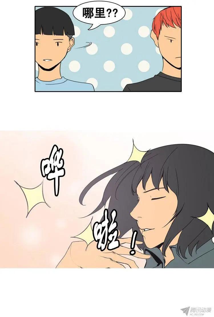 第61集 不一样的克劳斯16