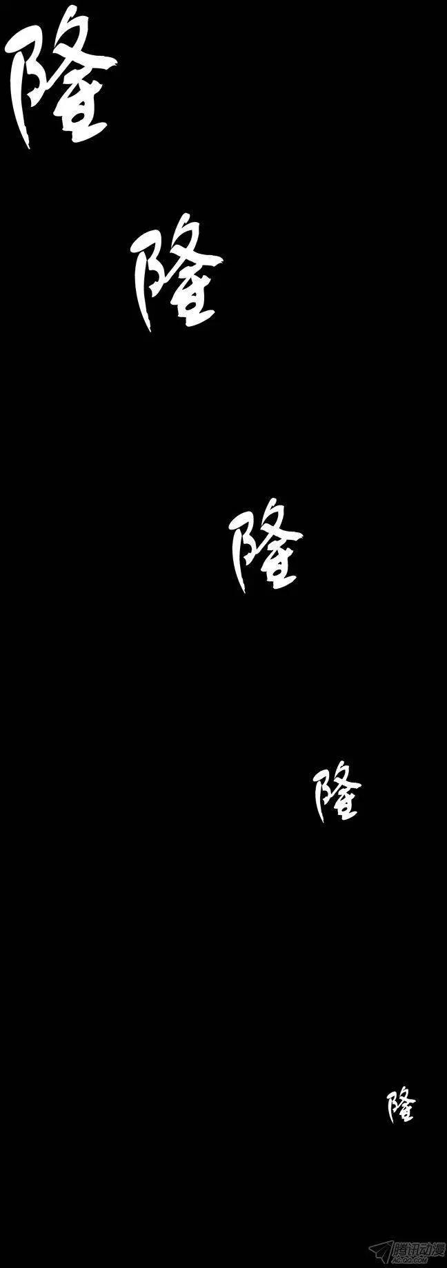 第61集 不一样的克劳斯2