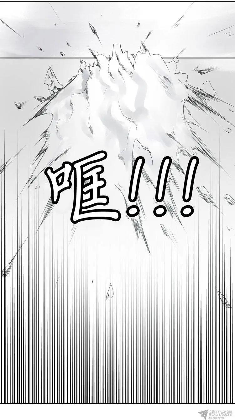第70集 10分钟内干掉你12