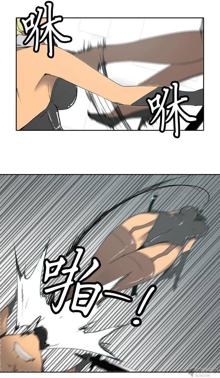 第70集 10分钟内干掉你8