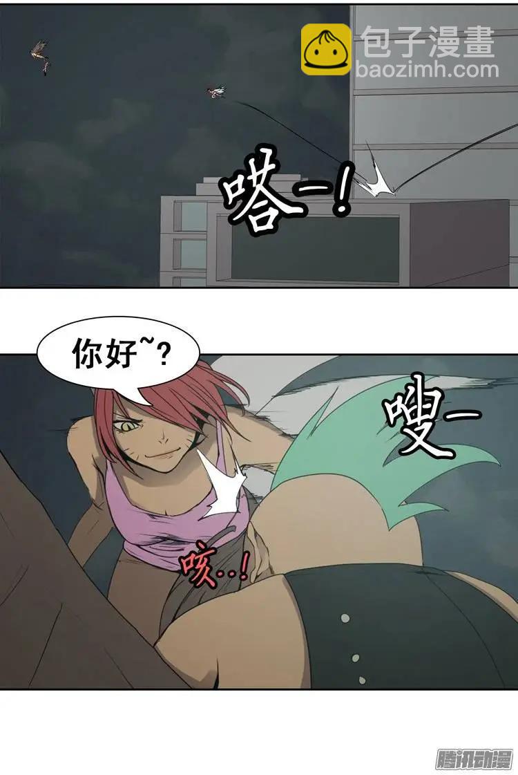 第77集 获得联赛证件13