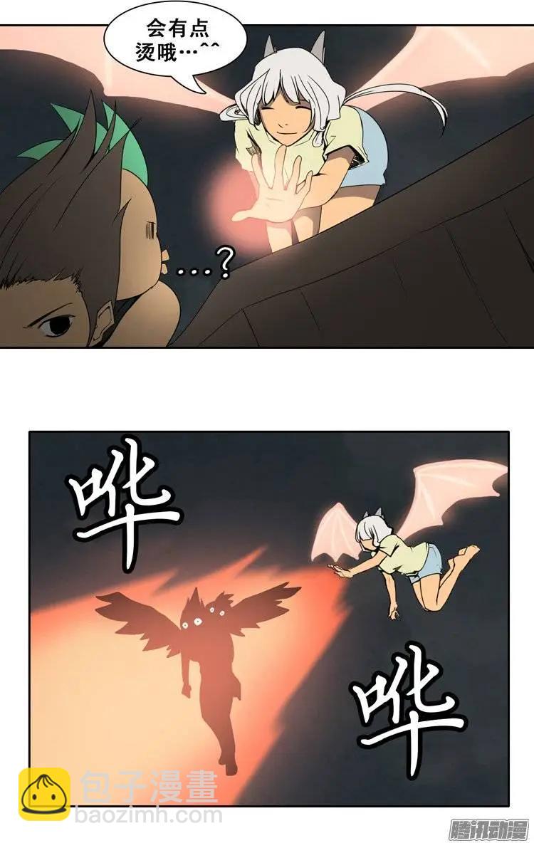 第77集 获得联赛证件20