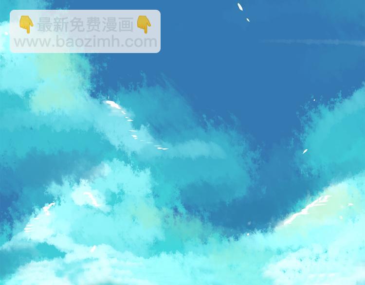 第0+1话 安吉尔我来啦~1