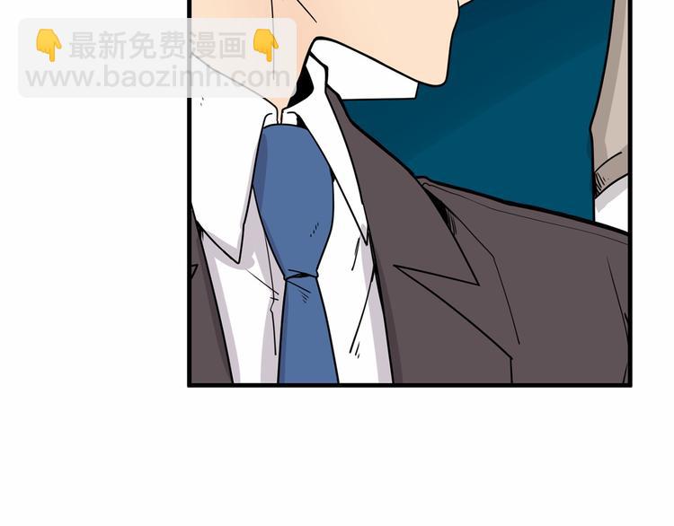 第0+1话 安吉尔我来啦~101