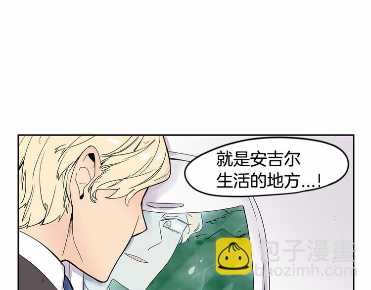 第0+1话 安吉尔我来啦~107