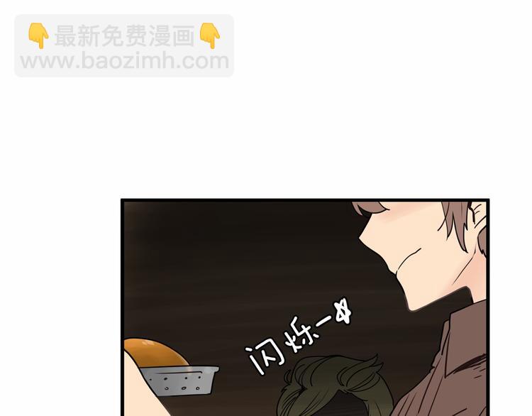 第0+1话 安吉尔我来啦~12