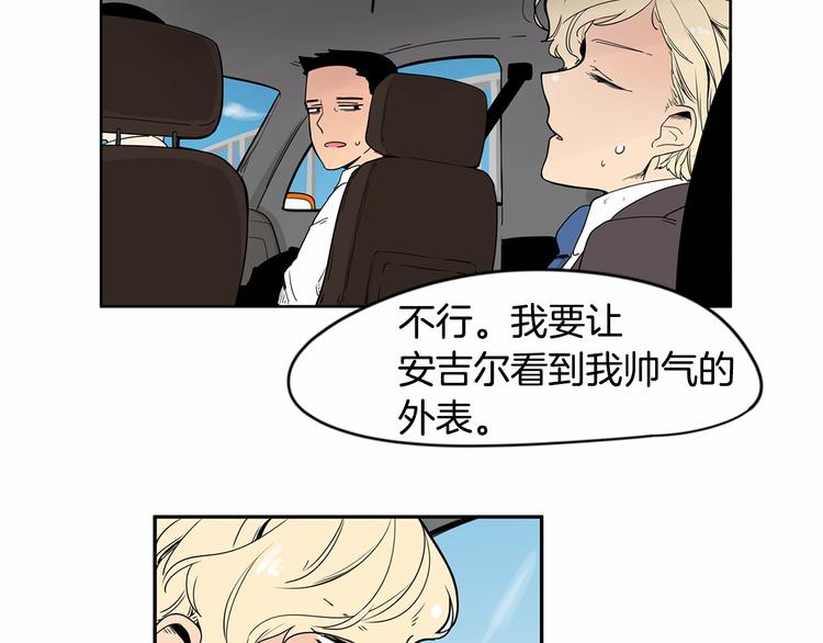 第0+1话 安吉尔我来啦~126