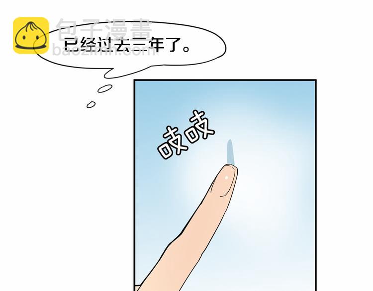 第0+1话 安吉尔我来啦~129