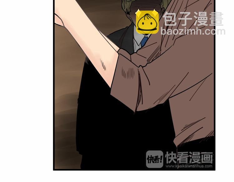 第0+1话 安吉尔我来啦~13