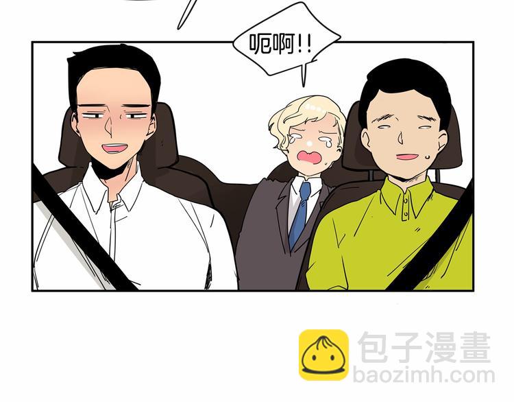 第0+1话 安吉尔我来啦~136