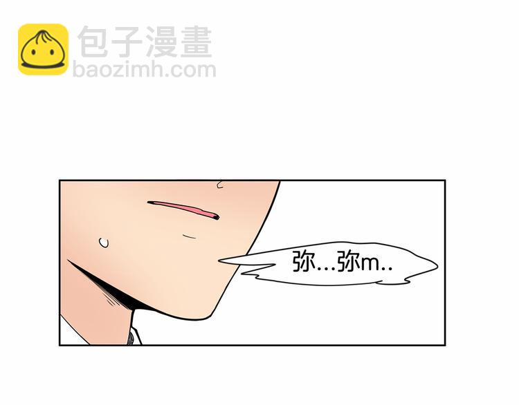 第0+1话 安吉尔我来啦~139