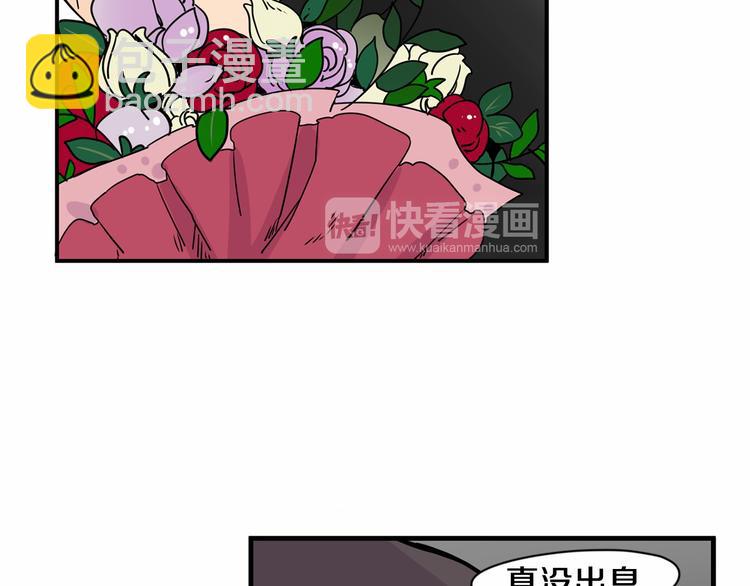 第0+1话 安吉尔我来啦~150