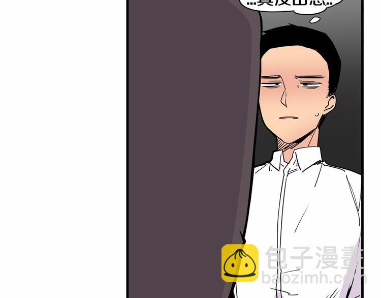 第0+1话 安吉尔我来啦~151