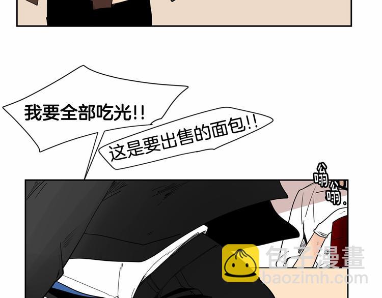 第0+1话 安吉尔我来啦~16