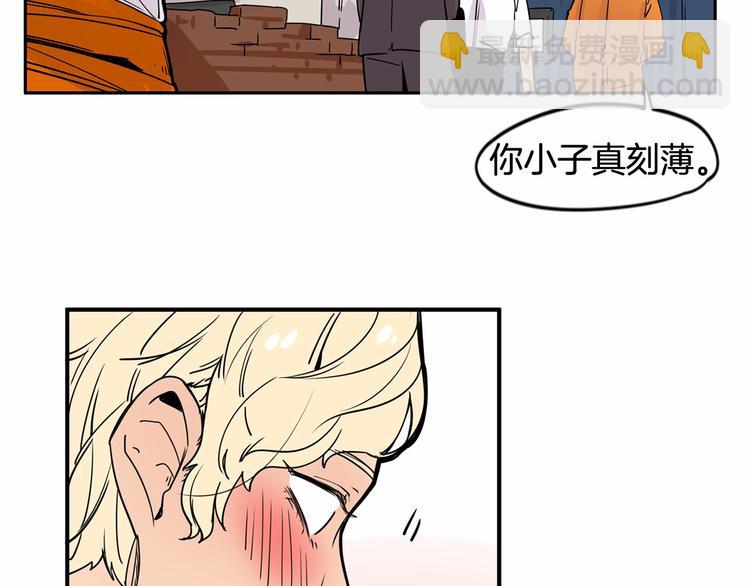 第0+1话 安吉尔我来啦~160