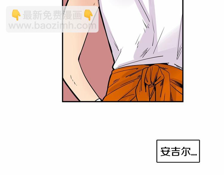 第0+1话 安吉尔我来啦~164
