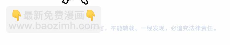 第0+1话 安吉尔我来啦~170