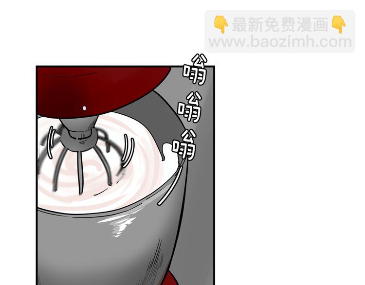 第0+1话 安吉尔我来啦~19