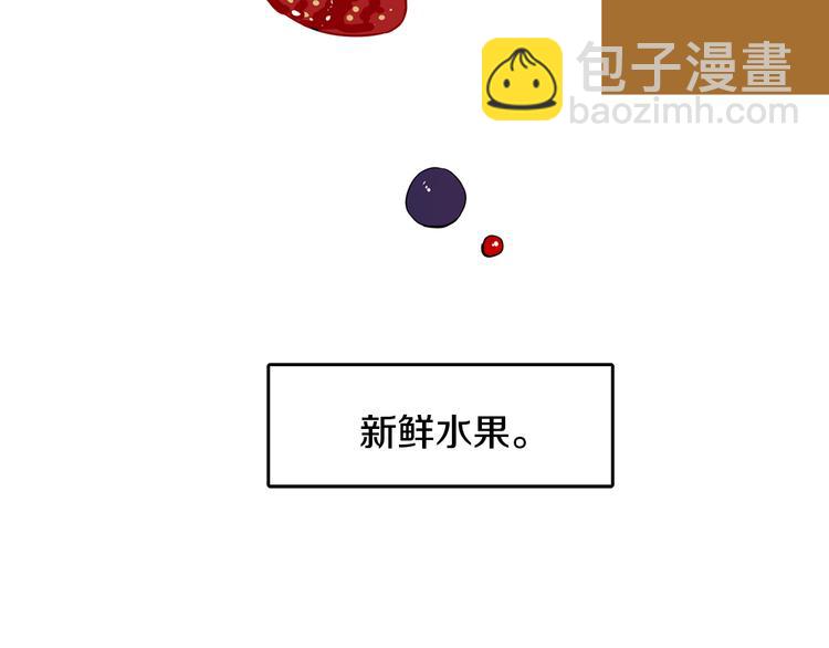 第0+1话 安吉尔我来啦~27