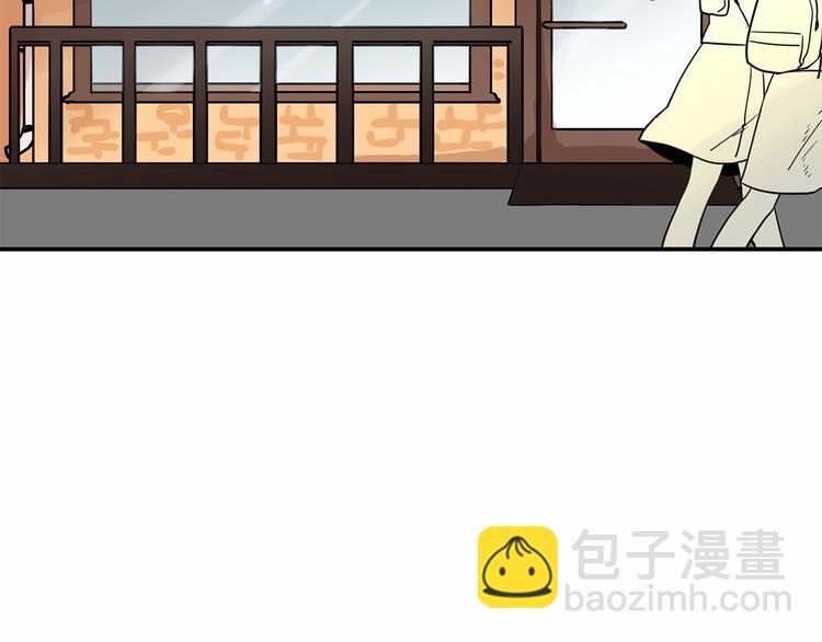 第0+1话 安吉尔我来啦~3