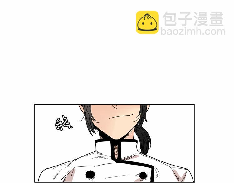 第0+1话 安吉尔我来啦~31