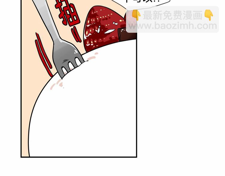 第0+1话 安吉尔我来啦~34