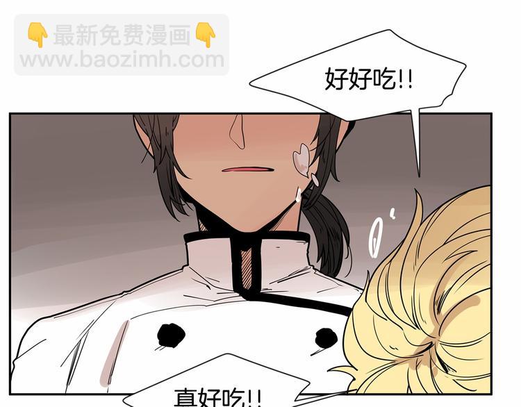 第0+1话 安吉尔我来啦~35