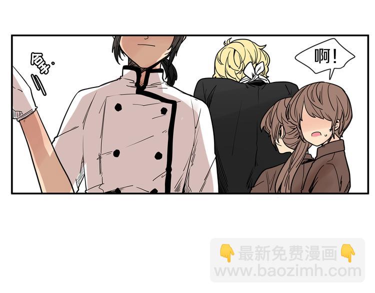 第0+1话 安吉尔我来啦~40