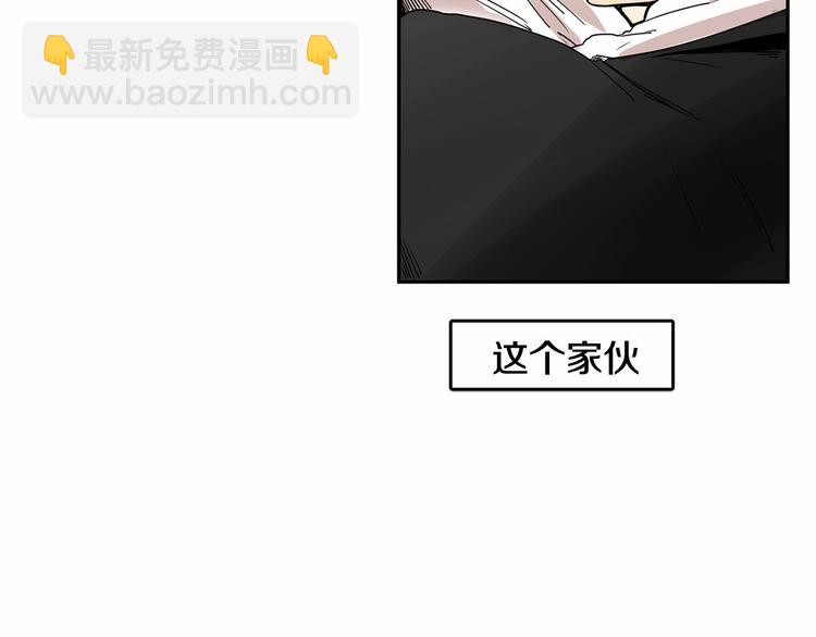 第0+1话 安吉尔我来啦~59