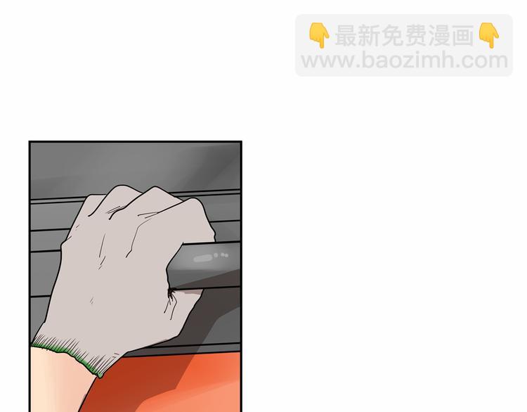 第0+1话 安吉尔我来啦~6