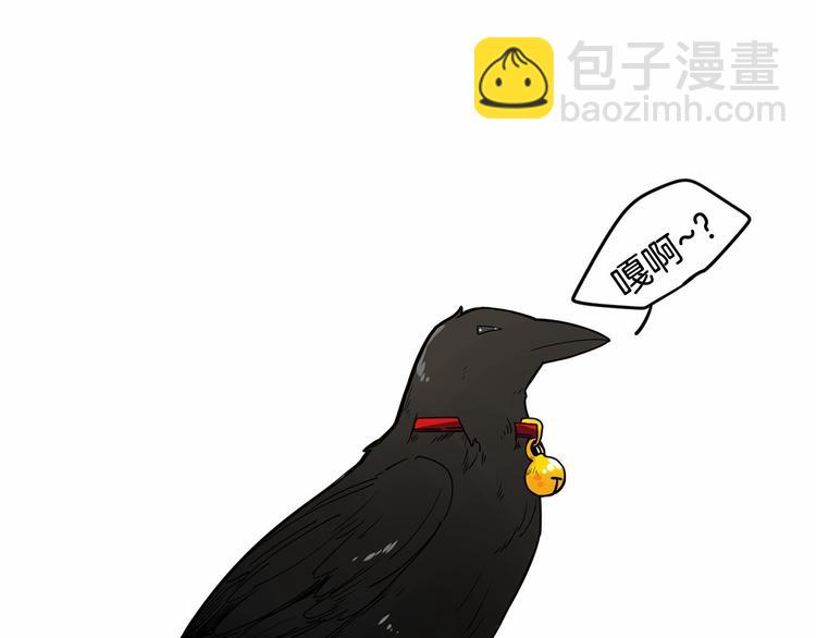 第0+1话 安吉尔我来啦~61