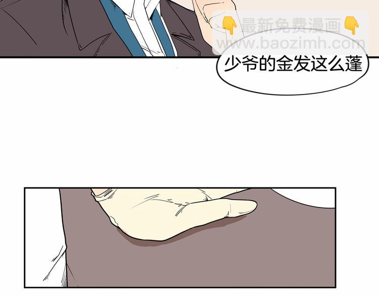 第0+1话 安吉尔我来啦~68
