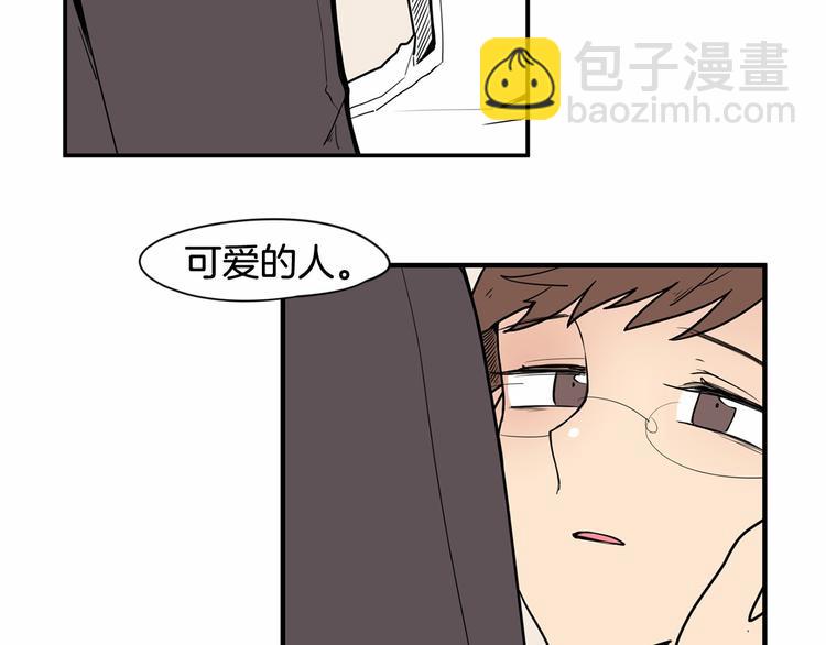 第0+1话 安吉尔我来啦~79