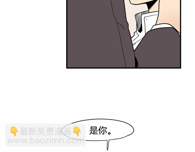 第0+1话 安吉尔我来啦~80