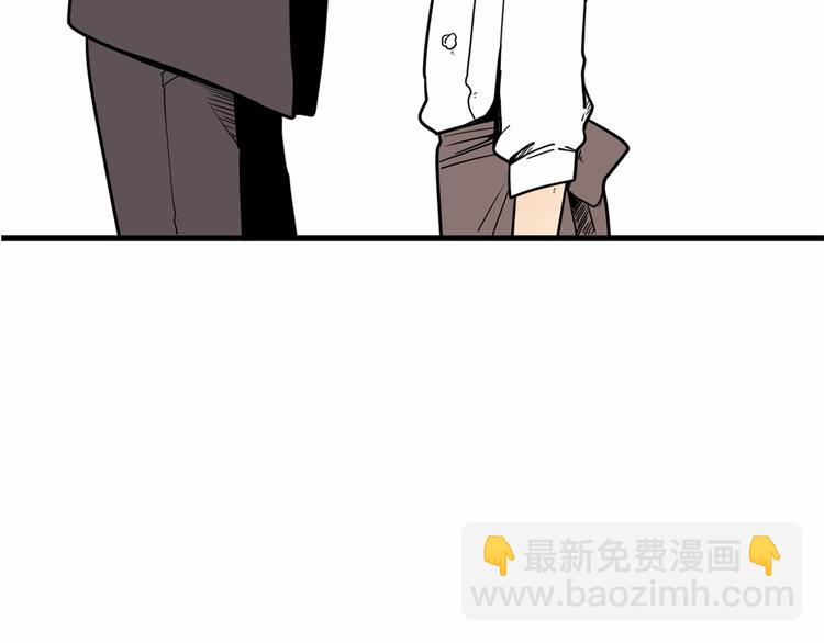 第0+1话 安吉尔我来啦~82