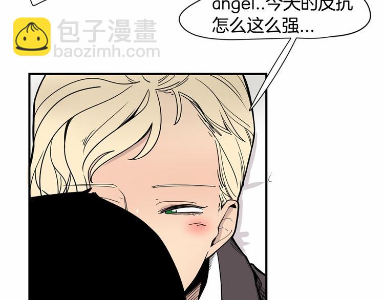 第0+1话 安吉尔我来啦~88